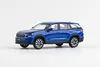 Abrex ABR143AB-045MQ - 1/43 Skoda Kodiaq II, blau, 2023 - Produktbild-Vorschau 4