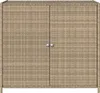 Mobile da giardino Beige 83x45x76 cm Poly rattan Anteprima dell’immagine prodotto 7