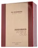 Al Haramain - Amber Oud Ruby Edition EDP 200ml Anteprima dell’immagine prodotto 8