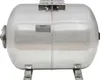 CHM GmbH® Hauswasserwerk Edelstahl 50 Liter, 6,5 Bar 10200 Produktbild-Vorschau 6