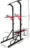 A power tower fitness station with dimensions indicated by text overlays. Produktbild-Vorschau