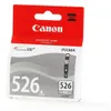 Canon 4544B001, Szary, Tusz na bazie pigmentu, 1 szt. Podgląd zdjęcia produktu 3