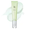 Serum Gesicht Gesichtsserum Hautpflege Centella Vitamin C Produktbild-Vorschau 1