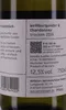 Metzger Prachtstück Weißburgunder Chardonnay 2018 0,75 Produktbild-Vorschau 6