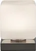 A close-up studio shot of a modern table lamp. Anteprima dell’immagine prodotto