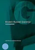 Modern Russian Grammar Workbook Produktbild-Vorschau 2
