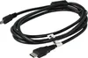 vhbw USB-C-Kabel kompatibel mit Pentax Optio S4 / S4i, S45, Produktbild-Vorschau 1