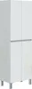 A tall, slender white cabinet with four doors and silver legs, presented against a white background. Produktbild-Vorschau