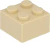 LEGO® 2x2 Steine Hochsteine Bunt Gemischt - 3003 NEU! Menge Produktbild-Vorschau 6