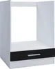 A white kitchen cabinet with a black drawer and a silver handle. Náhľad obrázku produktu