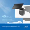 TP-Link Tapo C411 KIT, Kamera bezpieczeństwa IP, Podgląd zdjęcia produktu 4
