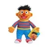 Plüsch Ernie Sesamstraße 80011 - recyceltes Produktbild-Vorschau 2