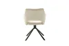 A single cream-colored chair with black metal legs is shown from the front against a white background. Produktbild-Vorschau