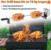 YARDIN Sada grilovacích špízů s motorem 107cm otočný špíz, Náhled obrázku produktu 2