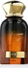 Ahmed Al Maghribi Summer Oud Extrait de Parfum 60 ml Voir les images du produit 1