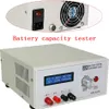 150W testovací sada EBC-A10H pro testování výkonu Li/Pb Náhled obrázku produktu 3