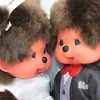 Monchhichi plyšová figurka ženicha černá/hnědá Náhled obrázku produktu 6