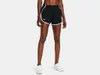Szorty Under Armour 1382438-002 dla Damskie Podgląd zdjęcia produktu 7
