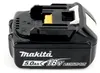 Trapano avvitatore a batteria Makita DDF 482 T1J 62Nm 18V + Anteprima dell’immagine prodotto 5