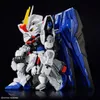 Bandai MGSD Freedom Gundam Sammelfigur 18 cm PVC Produktbild-Vorschau 7