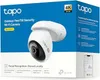 Tp-link Tapo C560ws Überwachungskamera Silber  Silber One Produktbild-Vorschau 18