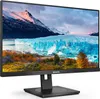 Philips 243S1 24 Zoll Class Full HD LCD-Monitor - 16:9 Produktbild-Vorschau 5