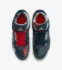 Air Jordan 4 Retro SE "Deep Ocean Sashiko", CW0898-400, Podgląd zdjęcia produktu 4