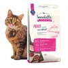Sanabelle Adult Geflugel z drobiem 2kg Podgląd zdjęcia produktu 5