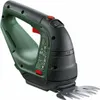 Bosch 0600857001 Bosch AdvancedShear 18V-10 solo Anteprima dell’immagine prodotto 3