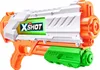 ZURU™ 56138 ZURU™ Wasserpistole XSHOT Fast Fill mehrfarbig Náhľad obrázku produktu 15