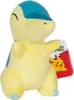 Jazwares plyšový Cyndaquil 20 cm Náhled obrázku produktu 1