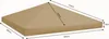 Ersatzdach für Blätter Pavillon 3x3m Pavillondach Beige Produktbild-Vorschau 2