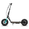 Opvouwbare elektrische scooter voor kinderen vanaf 5 jaar, Productafbeelding-voorbeeld 13