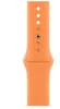 Apple Cinturino Sport giallo marigold 45 mm - Regular Anteprima dell’immagine prodotto 10