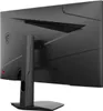 MSI G274F Computerbildschirm 68,6 cm (27') 1920 x 1080 Produktbild-Vorschau 14