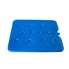 ToCi XXL Kühlakku 2er Set | Freezeboard (32x25 cm) mit je Produktbild-Vorschau 4