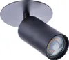 ARTE LAMP Deckenstrahler für professionelle Beleuchtung - Produktbild-Vorschau 1