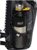 Jack Wolfskin Freizeit Rucksack Velocity 12 slate : grau-13 Produktbild-Vorschau 16