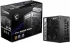 MPG A1000G PCIE5 Netzteil 1000 W 20+4 pin ATX ATX Schwarz Produktbild-Vorschau 9