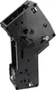 A black plastic component, likely part of a coffee machine. Produktbild-Vorschau