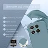 Cadorabo Hülle für Xiaomi 17 Hülle Silikon Handyhülle Case Produktbild-Vorschau 2