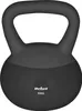 A black kettlebell is shown against a white background. Produktbild-Vorschau