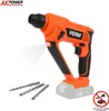 FERM – AX-POWER – Akku-Bohrhammer – 20 V – ohne Akku & Produktbild-Vorschau 1