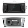 Radio 7 pouces avec DAB+, Carplay, Android Auto, 2+32 Go, Voir les images du produit 12