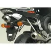 Układ wydechowy ARROW RACE-TECH dla Hondy CBR1000RR Podgląd zdjęcia produktu 2