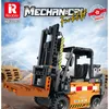 22002 - Carrello elevatore (Reobrix) Anteprima dell’immagine prodotto 7