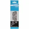 Shimano HG53 Kette 116 Glieder 9 Fach Produktbild-Vorschau 7