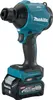 Makita Akku-Gebläse AS001GA102, 40 V, incl. Akku XGT 2 Ah, Produktbild-Vorschau 7