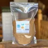 Cukier trzcinowy nierafinowany 1kg -  Schronisko Bukowina Podgląd zdjęcia produktu 3