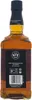 The back of a Jack Daniel's Old No. 7 Tennessee Whiskey bottle. Produktbild-Vorschau